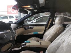 مێرسێدس بێنز S-Class